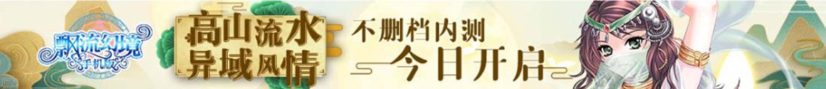 清丰县新闻网